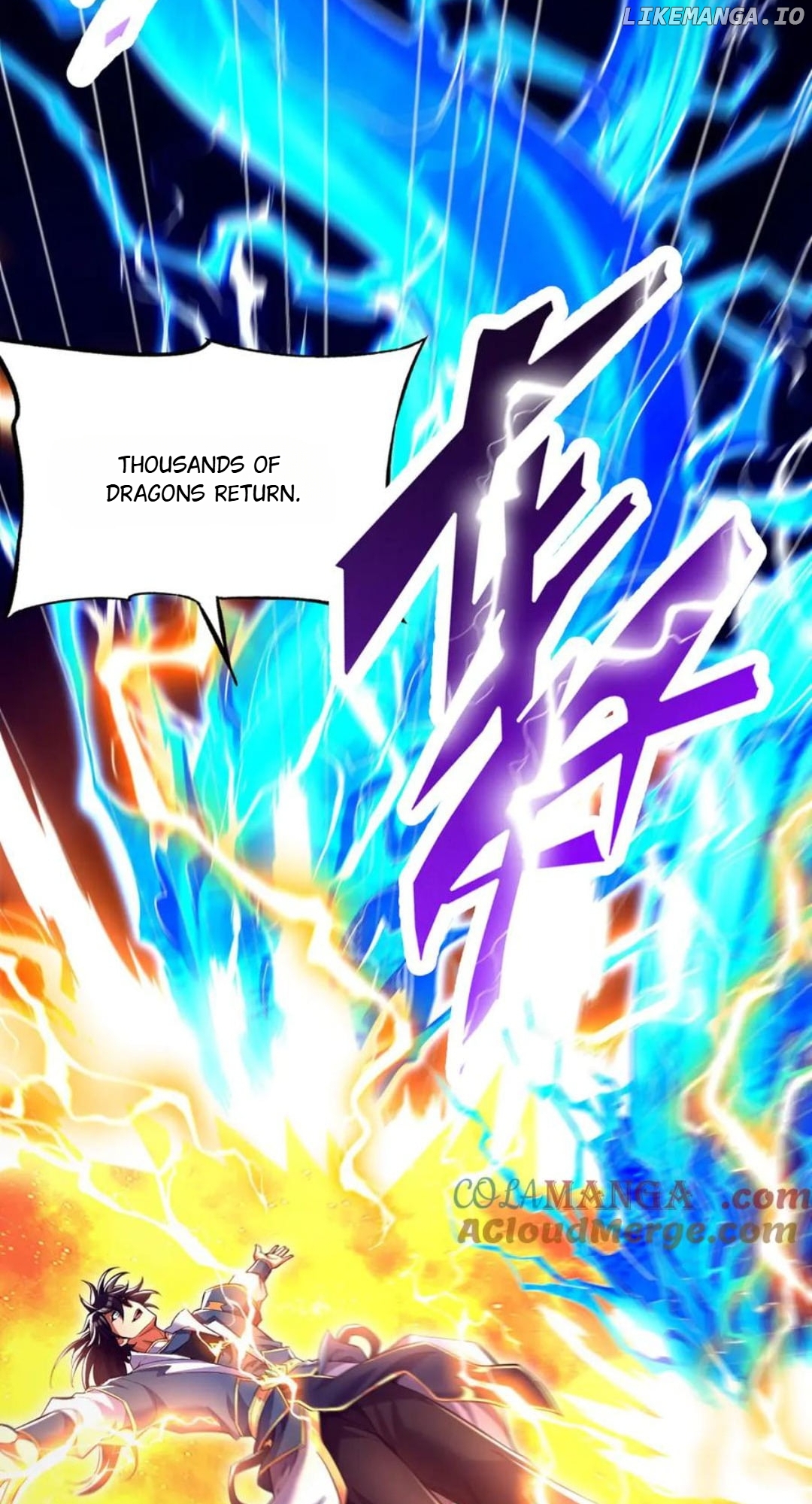 Invincible After Shocking My Empress Wife Chapter 68 - page 61